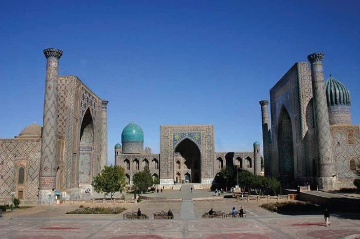 samarkand-package
