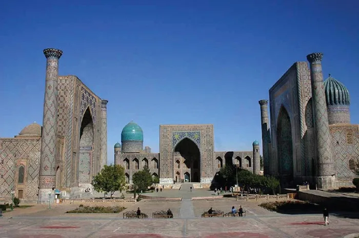 samarkand-package